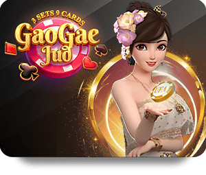 Top Strategies for KUWIN Slot Baccarat Beginners